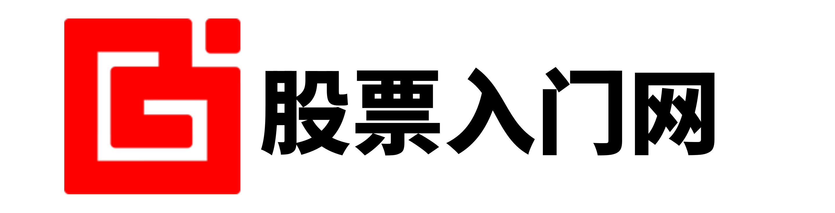 恒汇股票配资平台